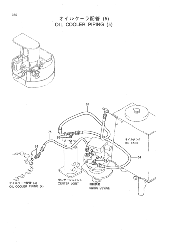 OIL COOLER PIPING (5)