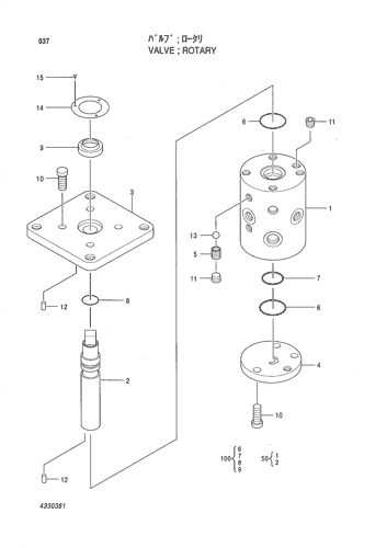 VALVE;ROTARY