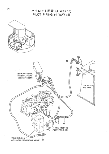 PILOT PIPING (4 WAY-3)