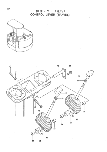 CONTROL LEVER (TRAVEL)