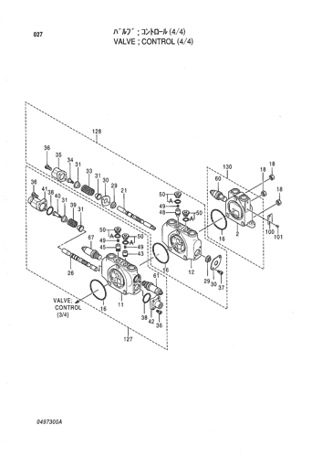 VALVE;CONTROL (4-4)