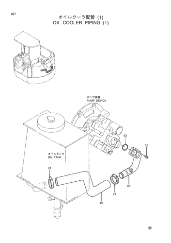 OIL COOLER PIPING (1)