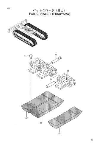 PAD CRAWLER (FUKUYAMA)