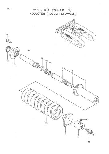 ADJUSTER (RUBBER CRAWLER)