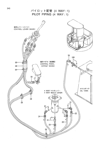 PILOT PIPING (4 WAY-1)