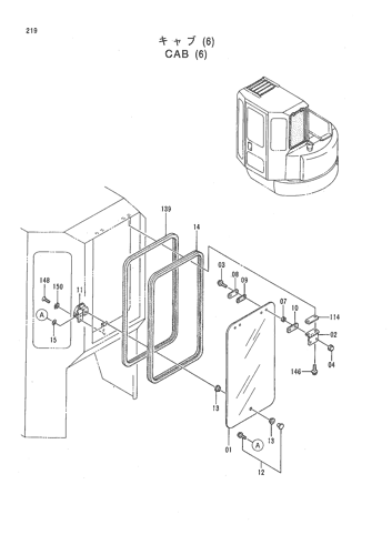 CAB (6)