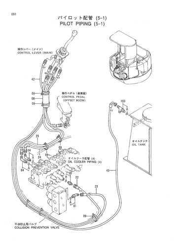 PILOT PIPING (5-1)