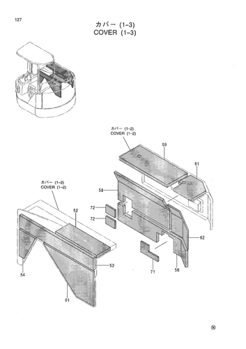 COVER (1-3)