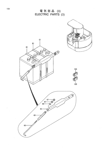 ELECTRIC PARTS (3)