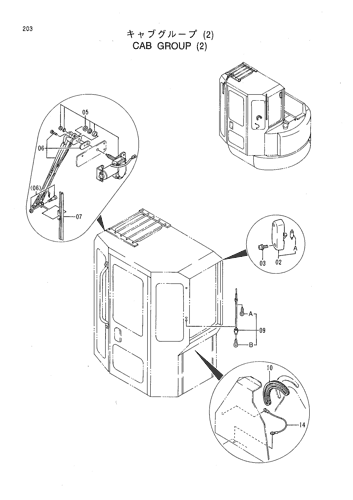 CAB GROUP (2)