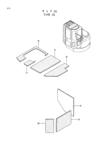 CAB (3)