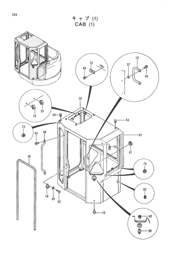 CAB (1)