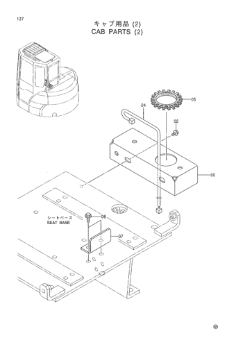 CAB PARTS (2)