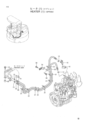 HEATER (1) -OPTION-