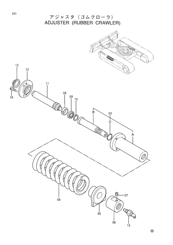 ADJUSTER (RUBBER CRAWLER)