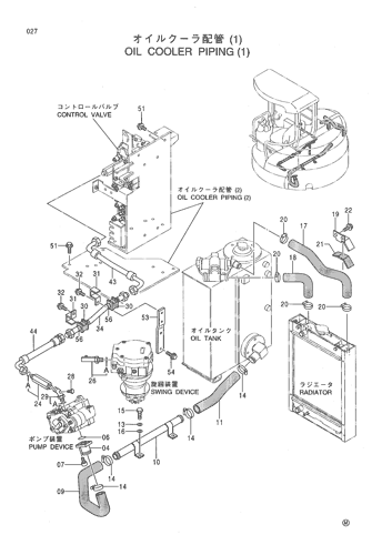OIL COOLER PIPING (1)