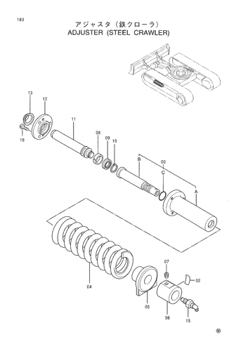 ADJUSTER (STEEL CRAWLER)