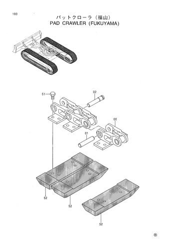 PAD CRAWLER (FUKUYAMA)