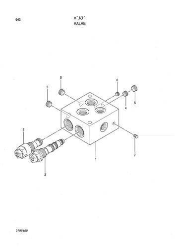 VALVE