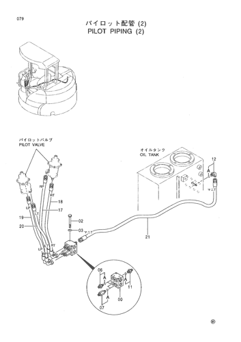 PILOT PIPING (2)