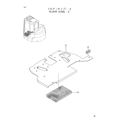 FLOOR (CAB)-2