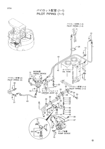 PILOT PIPING (1-1)