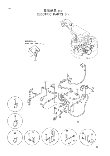 ELECTRIC PARTS (4)