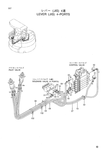 LEVER (JIS) 4-PORTS