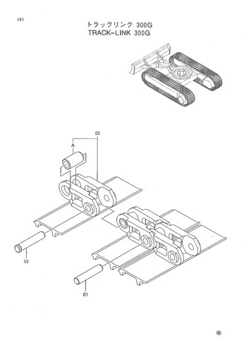 TRACK-LINK