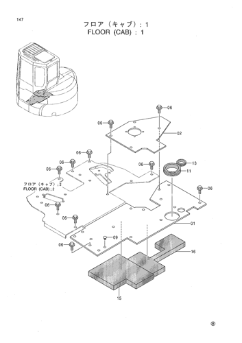 FLOOR (CAB)-1