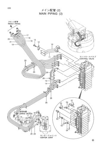 MAIN PIPING (2)