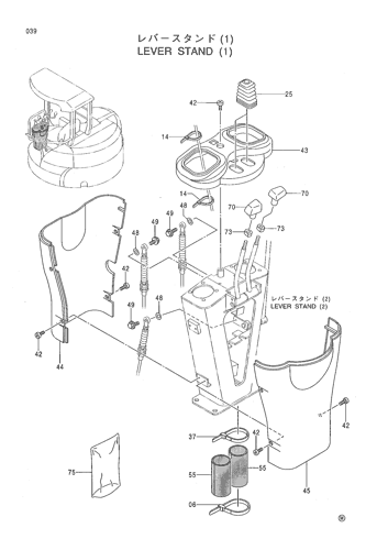 LEVER STAND (1)