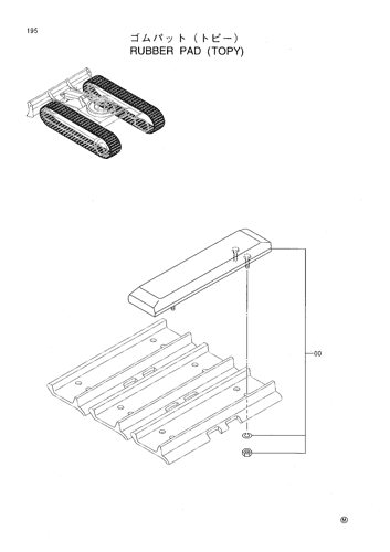 RUBBER PAD (TOPY)