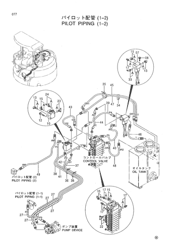 PILOT PIPING (1-2)