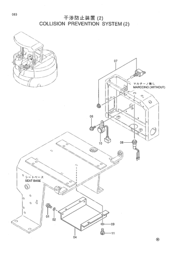 COLLISION PREVENTION SYSTEM (2)