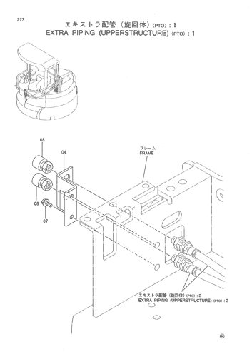 EXTRA PIPING (UPPERSTRUCTURE) -PTO--1