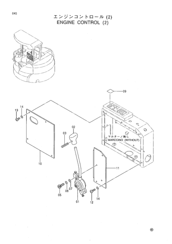 ENGINE CONTROL (2)