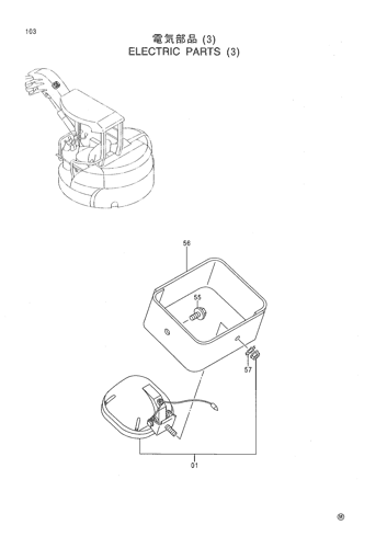 ELECTRIC PARTS (3)