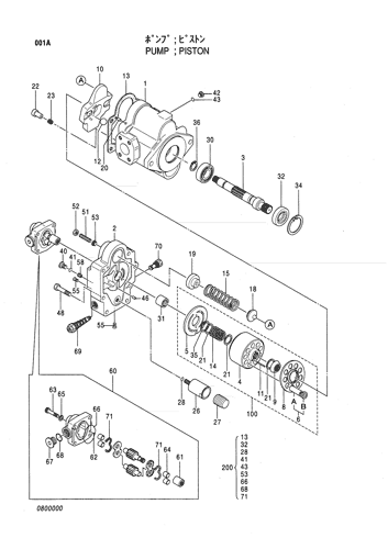 PUMP;PISTON