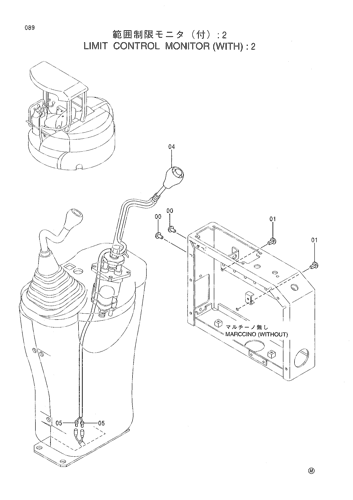 LIMIT CONTROL MONITOR (WITH)-2
