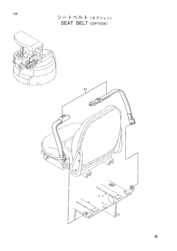 SEAT BELT -OPTION-