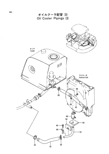 OIL COOLER PIPINGS (3)