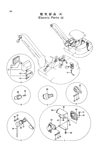 ELECTRIC PARTS (4)