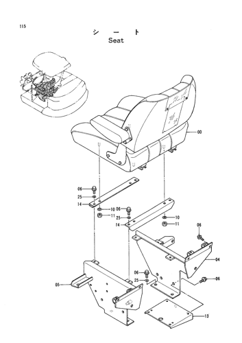 SEAT