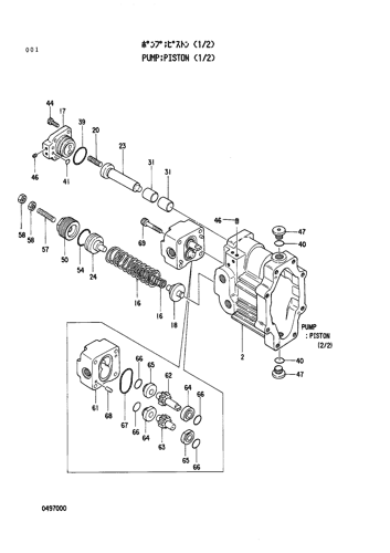 PUMP;PISTON (1-2)