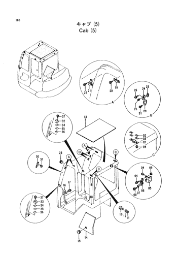 CAB (5)