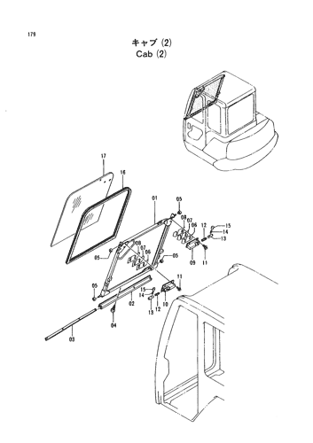 CAB (2)