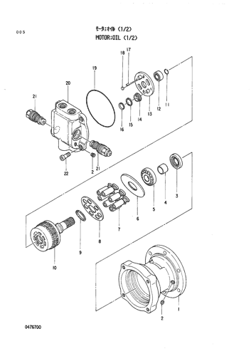 MOTOR;OIL (1-2)