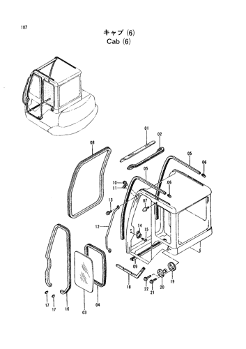 CAB (6)