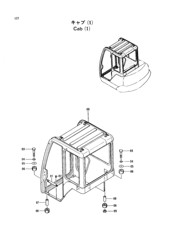 CAB (1)